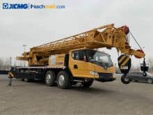 QY50KA crane price | XCMG QY50KA 50 ton crane for sale