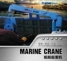 XCMG 2 ton small hydraulic marine crane for sale