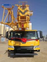 XCMG 25 ton mobile truck crane XCT25L5_1 for sale