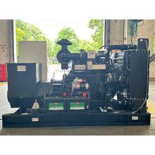 XCMG Official 80KVA XCMG80 china mini open type Diesel Generator Set with CE price