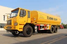 XCMG Official NXG5650DTS 4000 liter Water Truck for sale