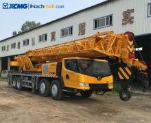 XCMG 70 ton mobile truck crane QY70KA price