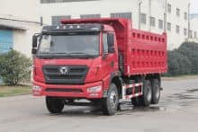 XCMG 40 ton 6×4 XGA3250D2WC China dump trucks price