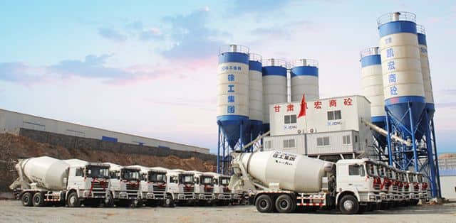XCMG Official Manufacturer G12K Chinese Construction Cement Mixer Price