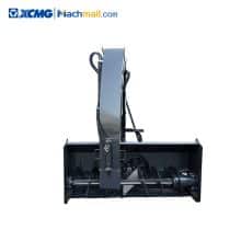 XCMG official 0207 Series trencher attachment for Skid Steer LoaderXCMG official 0209 Series snow bl