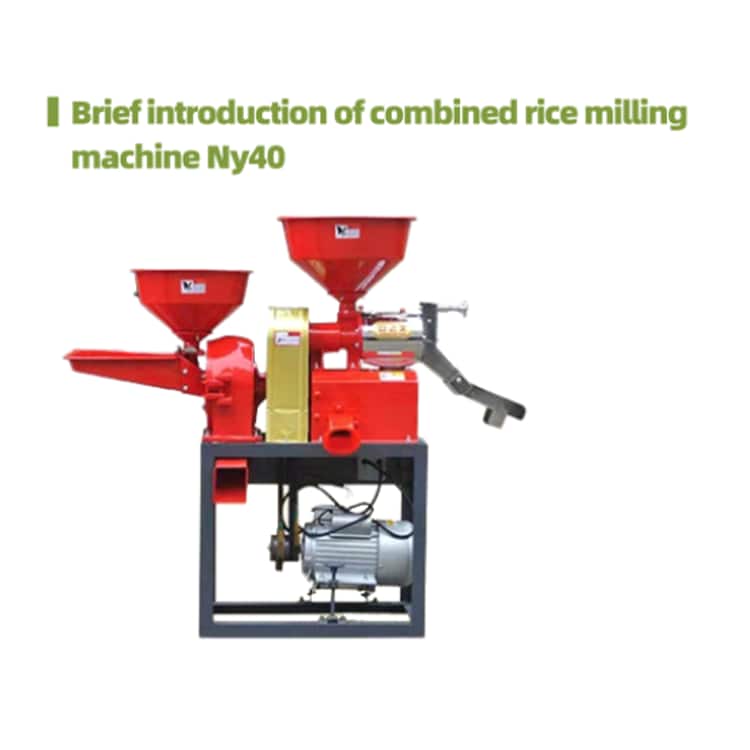 AGRI-HOME  COMBINED  RICEmilling machineNY40