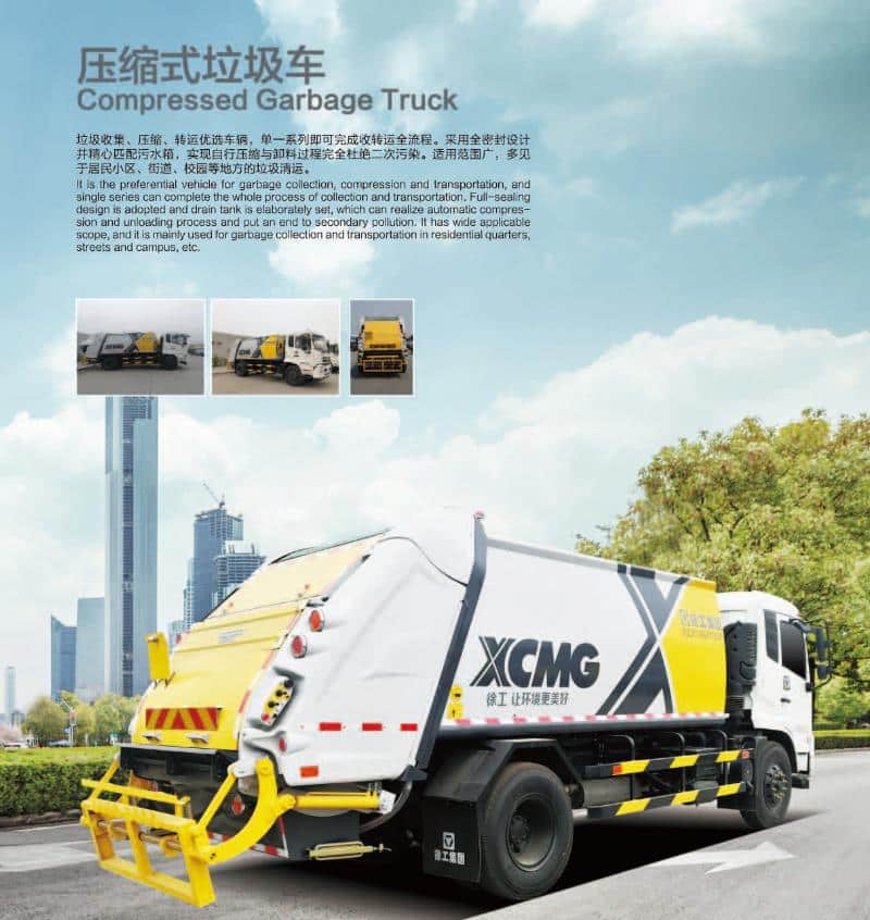 XCMG Official Garbage Trucks  6-24 Cbm Garbage Compressed Truck for sale