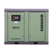 Windbell WBS-110A two stage compressed screw air compressor for sale