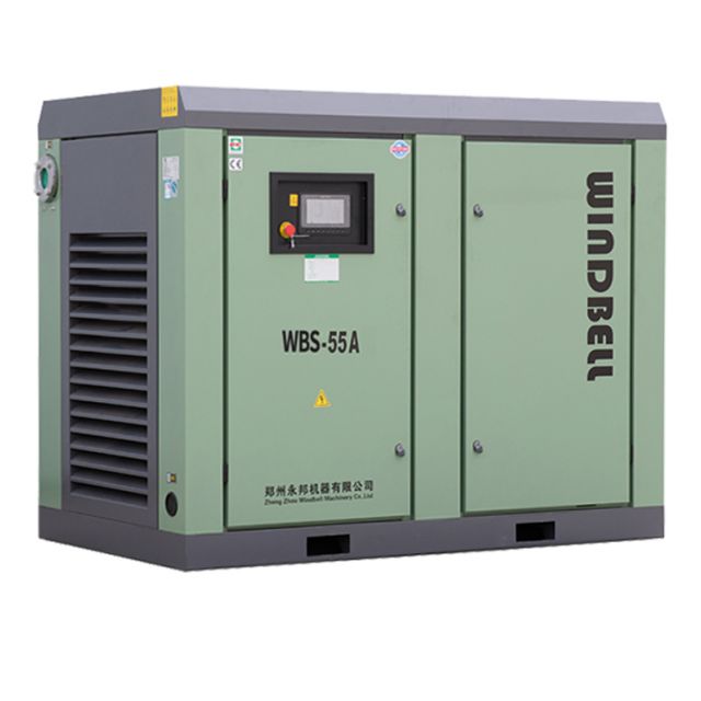 Windbell WBS-110A two stage compressed screw air compressor for sale