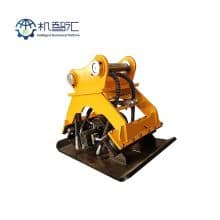 Hydraulic Vibrating Plate Compactor