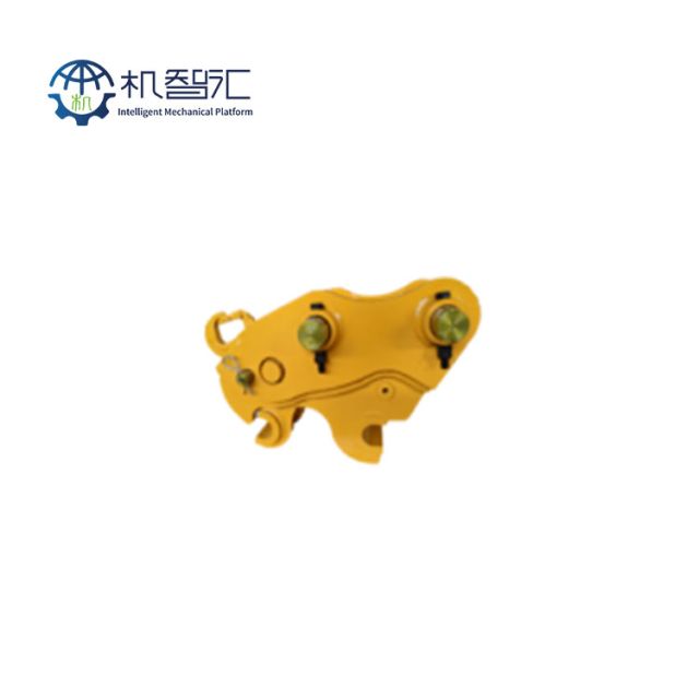 excavator hydraulic quick coupler