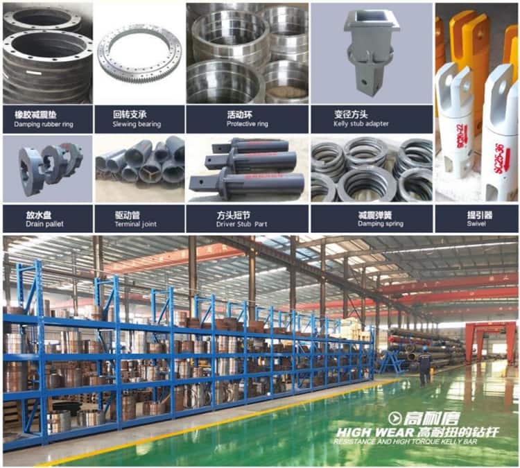 Hengxing friction kelly bar drilling accessories for drill machinery price
