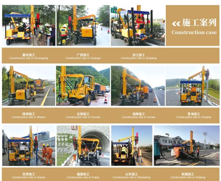 Hengxing high quality wheel highway guardrail pile driver HXLS26 with hydraulic hammer price