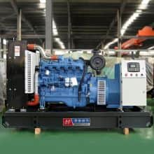 yuchai diesel generator 120kw