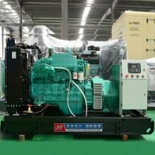 150kw water cooled diesel generator