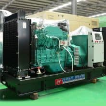 150kw water cooled diesel generator