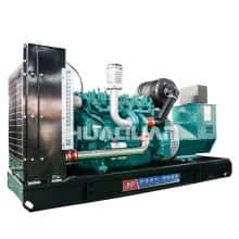 250kw diesel generator made in china for sale