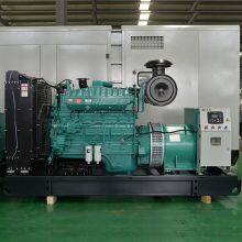china 300kw diesel generator price