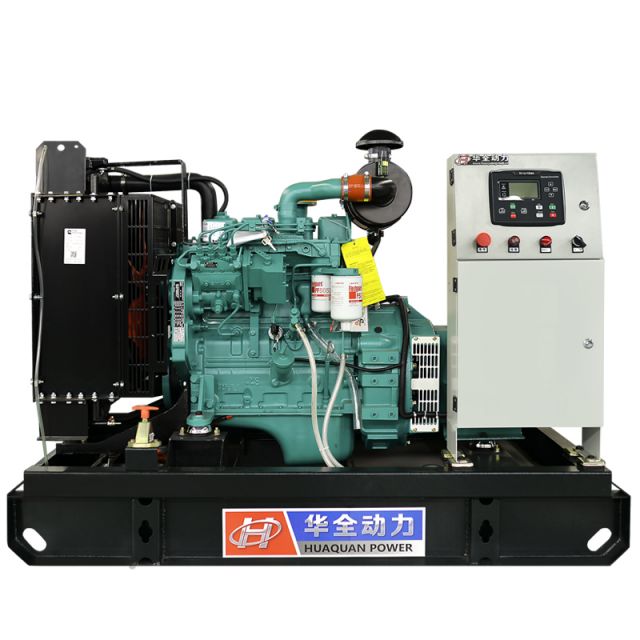 30kw small water cooled diesel generator set