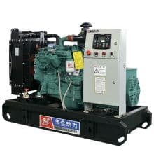 30kw small water cooled diesel generator set