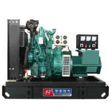 15kw diesel generator for sale
