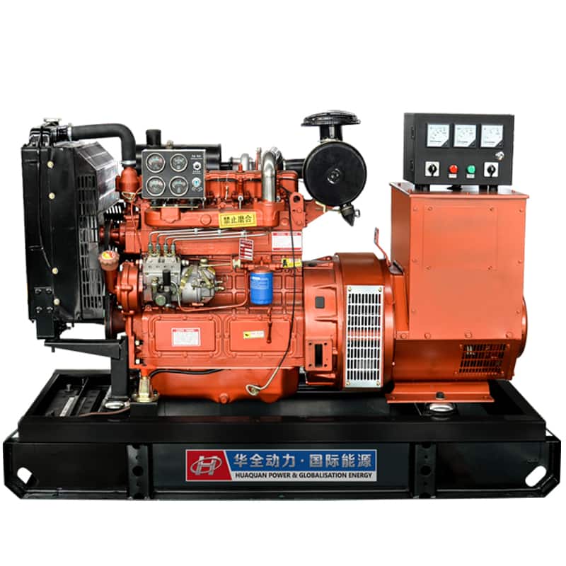 40kw 50kva diesel dynamo generator