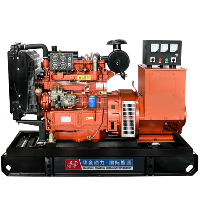 40kw 50kva diesel dynamo generator