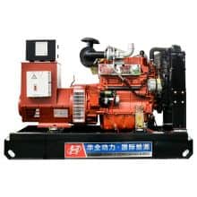 50kw diesel engine generator price