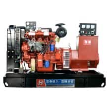 50kw diesel engine generator price