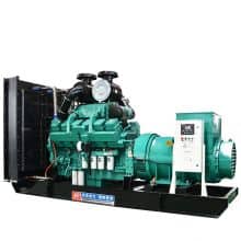 600kw 750kva diesel generator price