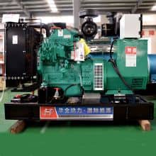 60kw diesel generator China Brand