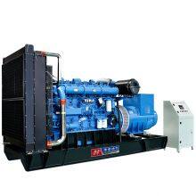 yuchai diesel generator 800kw