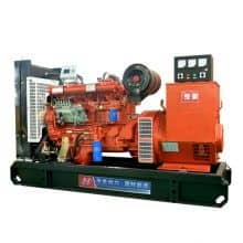 75kw diesel power generator set for sale