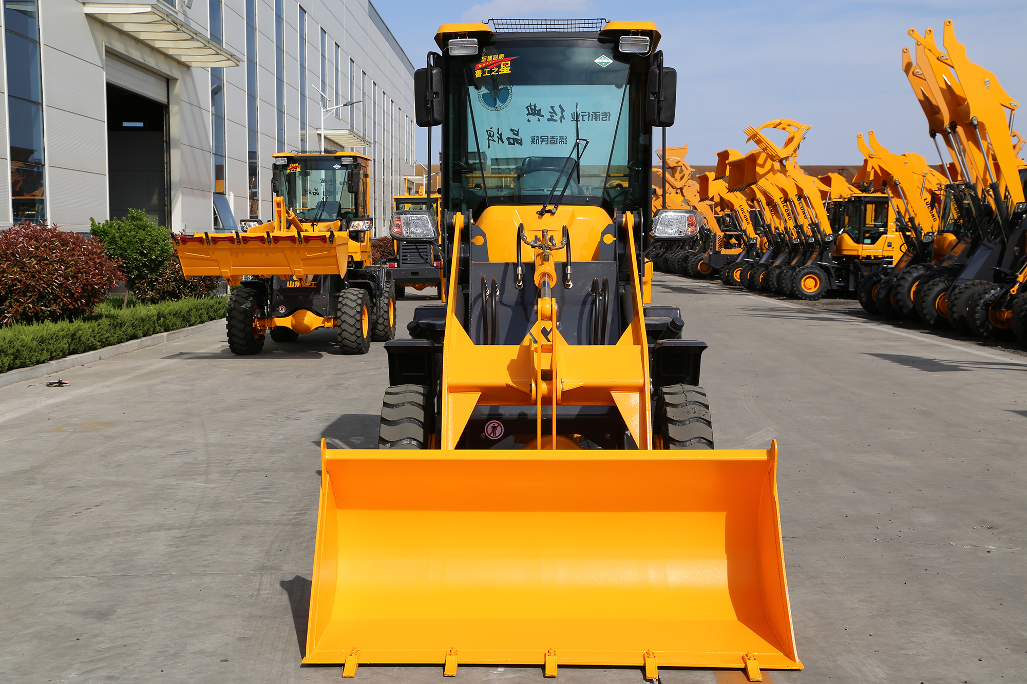 LUGONG L920 Front End Loader Small/Mini Wheel Loader with Ce, MACHMALL
