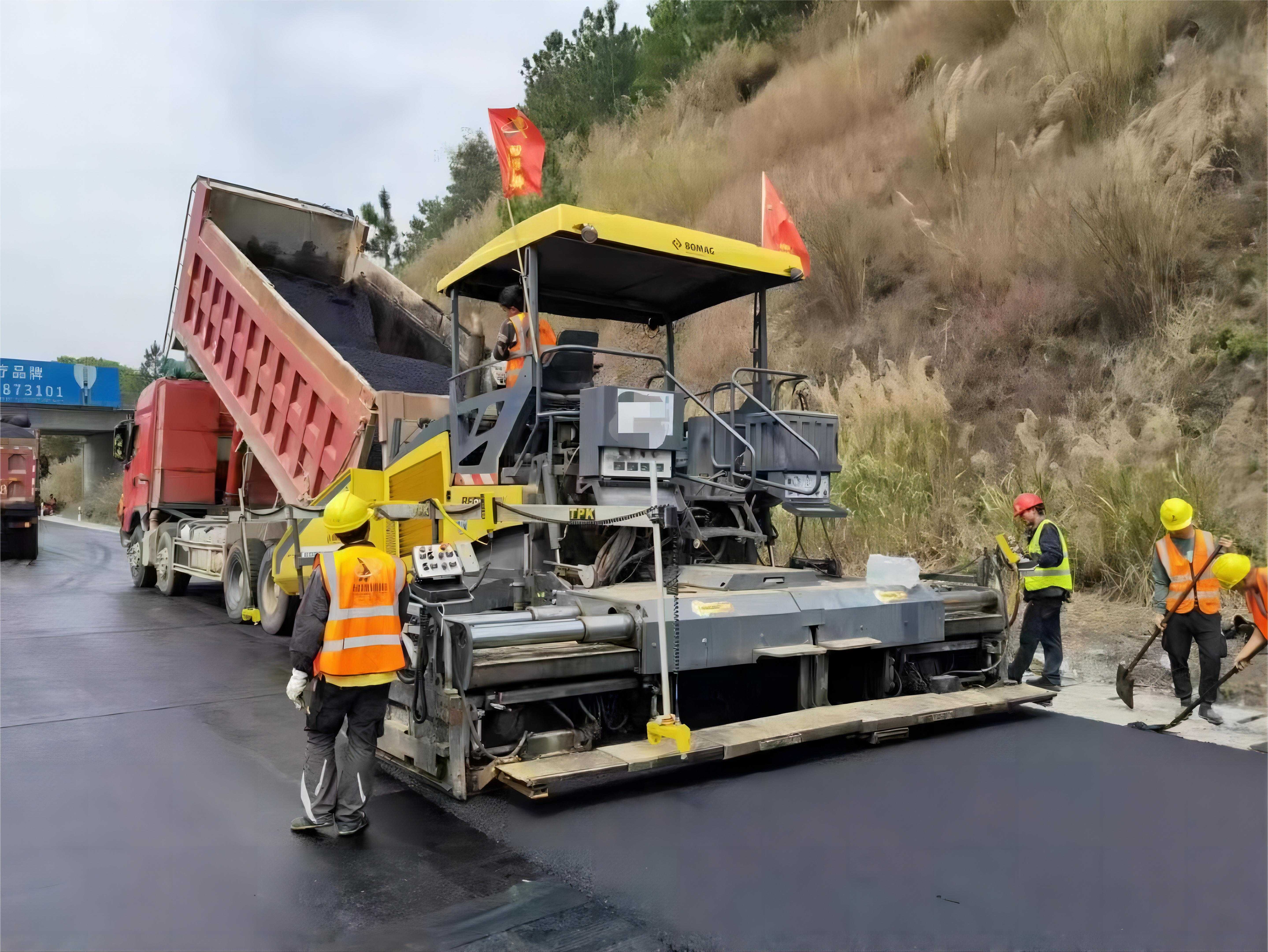 BOMAG BF800C Asphalt Paver Used Asphalt Pavers For Sale, MACHMALL