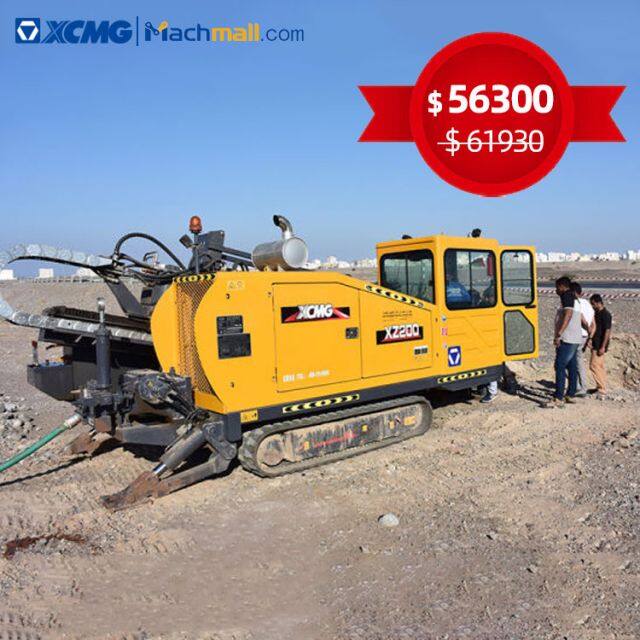 XCMG official manufacturer XZ320D Used horizontal directional drill