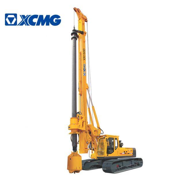 XCMG Retread Machine 150kN XR150D Hydraulic Crawler Rotary Drilling Rig For Sale