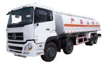 Aerosun 6700L~27000L Fuel Truck