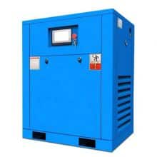 TWO-STAGE  WITH  PERMANENT  MAGNET&INVERTER  COMPRESSOR