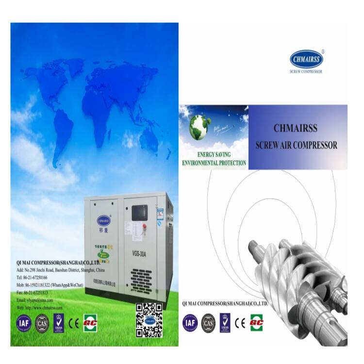 WHS Series Oil-free Medium Pressure Air Compressor