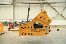 BUT hydraulic breaker hammer HJW165 with 165mm chisel diameter for excavator sale