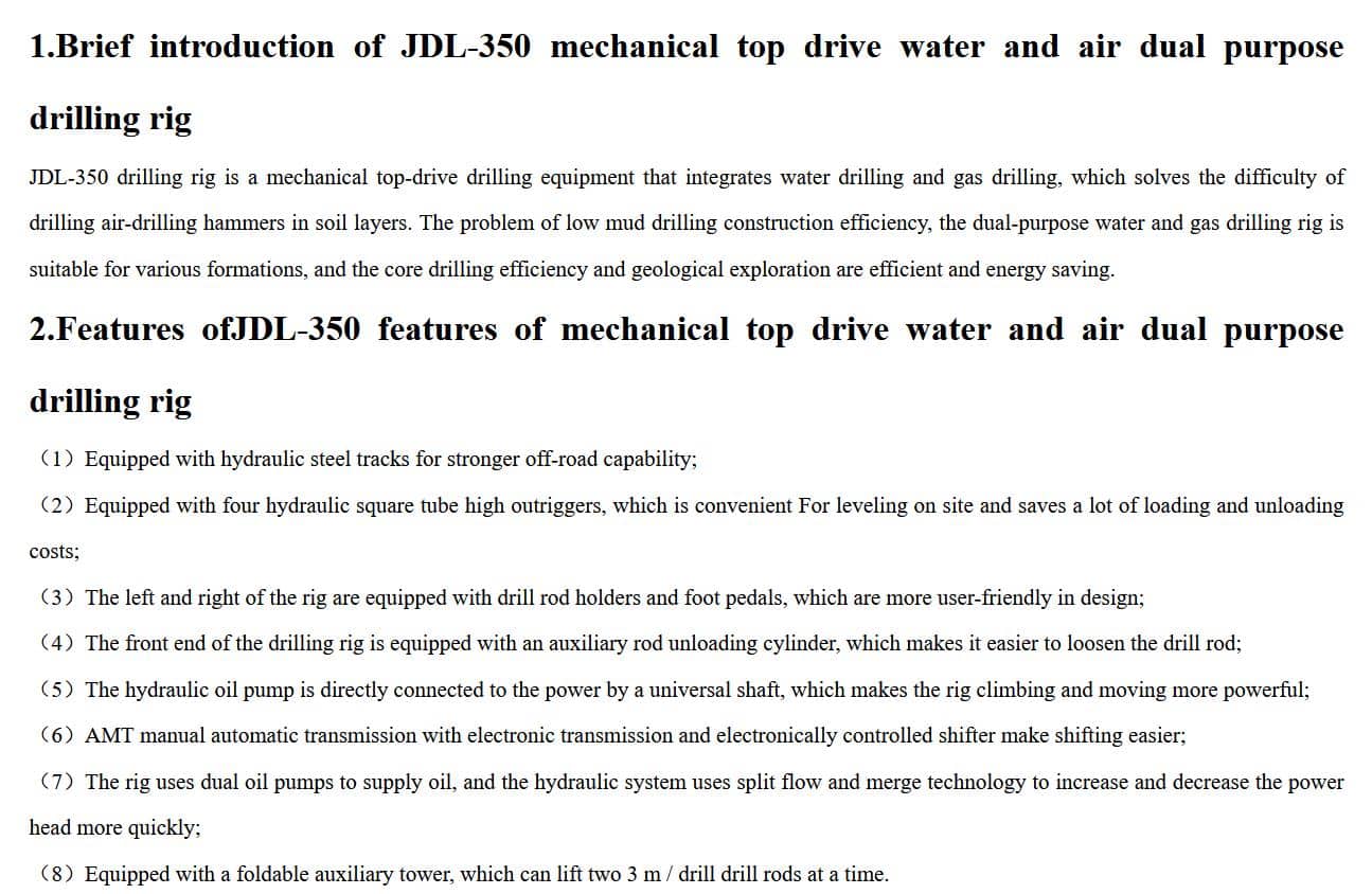 JDL-350 mechanical top drive water and gas drilling rig