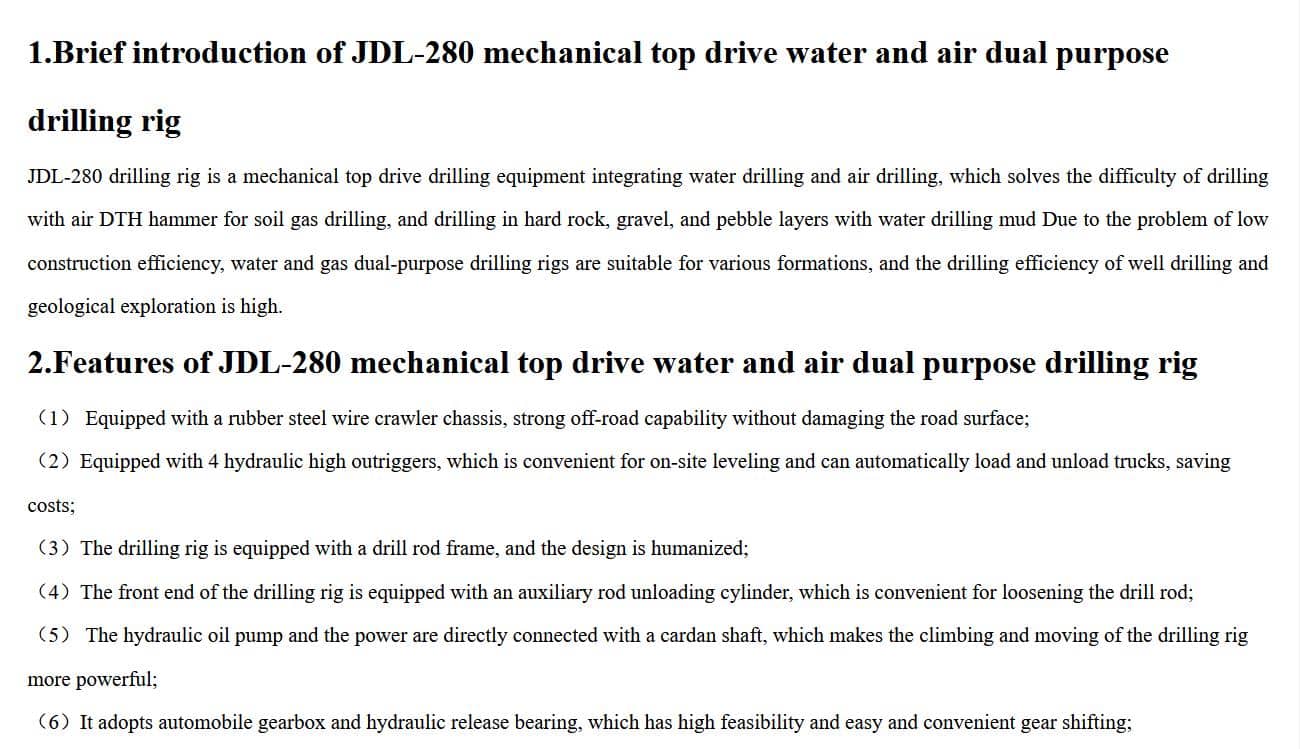 JDL-280 mechanical top drive water and air dual purpose drilling rig