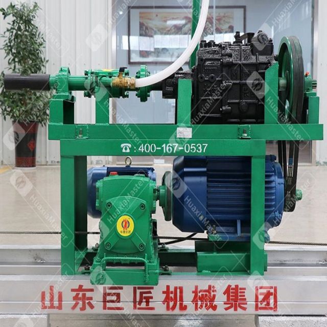 HJD type horizontal mountain spring drilling rig