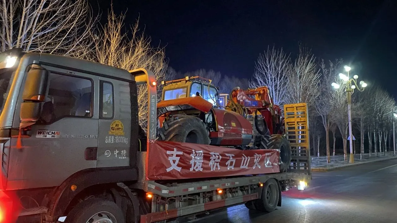 XCMG “Steel Mantis” and other emergency rescue equipment assemble, rushing to support disaster-stricken areas! XCMG “Steel Mantis” and other emergency rescue equipment assemble, rushing to support disaster-stricken areas!