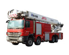 XCMG Official 72m Water Tower Fire Truck JP72 XCMG Official 72m Water Tower Fire Truck JP72