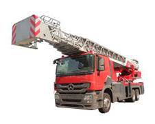 XCMG Official 53m Aerial Ladder Work Platform Fire Truck YT53 XCMG Official 53m Aerial Ladder Work Platform Fire Truck YT53