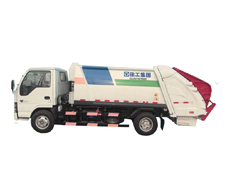 XCMG Official Manufacturer 3 tons Compressed Garbage truck XZJ5070ZYSQ5 XCMG Official Manufacturer 3 tons Compressed Garbage truck XZJ5070ZYSQ5