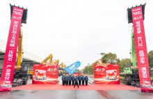 Kick-off 2026 | XCMG Launches Full Range of Products in Batch Shipments to Power Global Construction Projects!