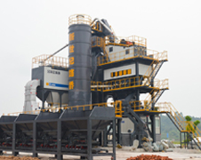 XCMG Official XAP120 Asphalt Mixing Plant XCMG Official XAP120 Asphalt Mixing Plant